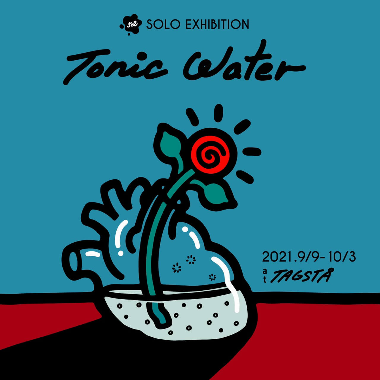 5el Solo Exhibition 『 Tonic Water 』 Fukuoka Art Week