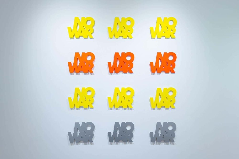 KITAYAMA masakazu exhibition 「TYPOGRAFFITI 3 -INDUST”REAL” -」